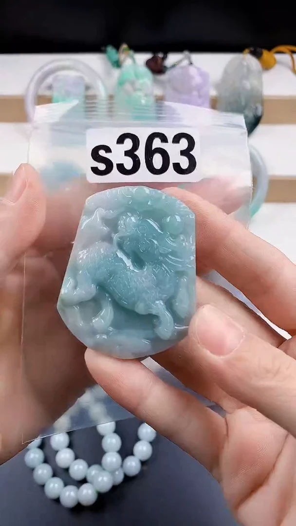 颈饰未镶嵌翡翠天然翡翠吊坠挂件
