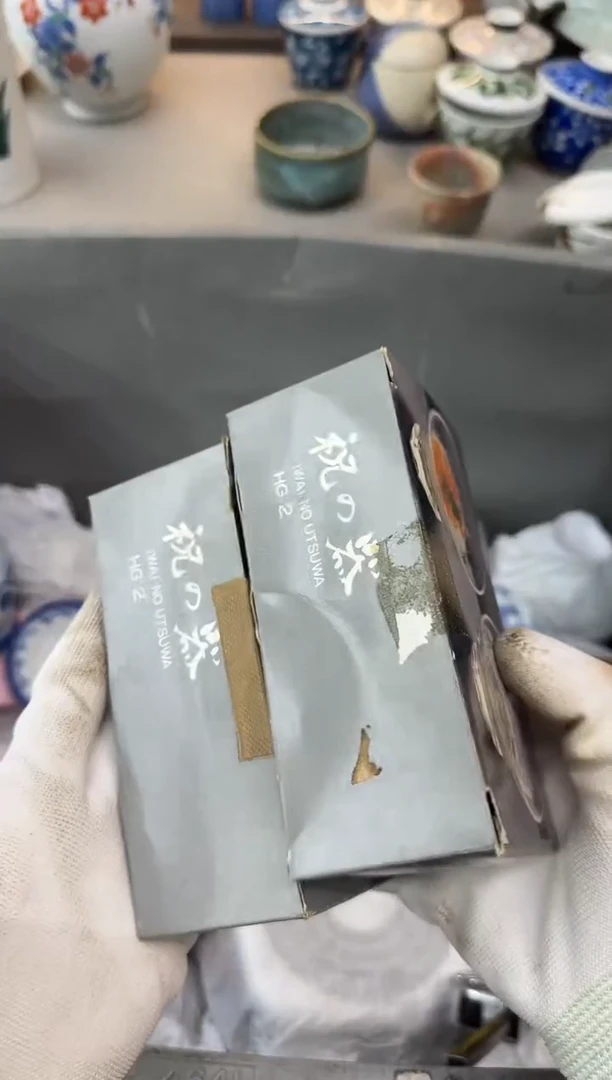 瓷器瓷器瓷器瓷器c云瓷器瓷器瓷器瓷器c