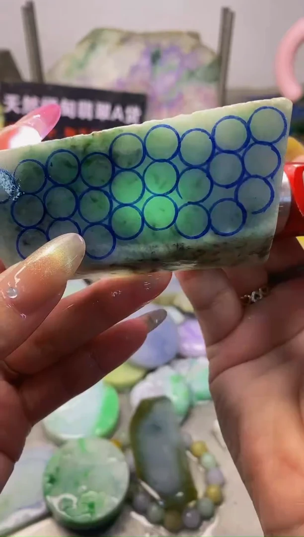 裸石翡翠天然缅甸翡翠A货951