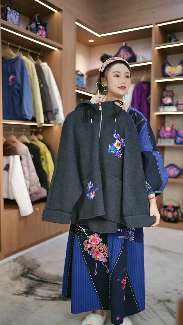 织绣珊****～L16黔东南苗族刺绣