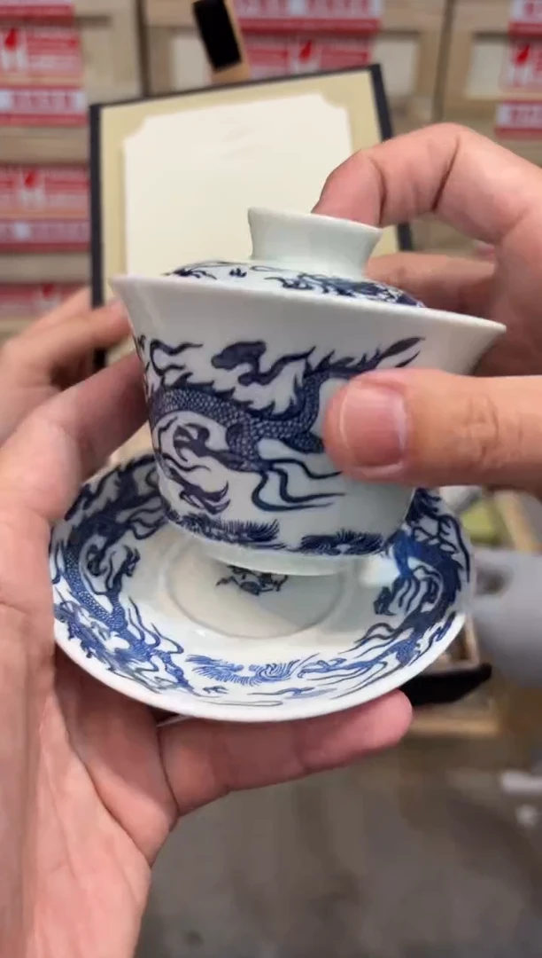 瓷片@@@@@@@@@@@@@@1549