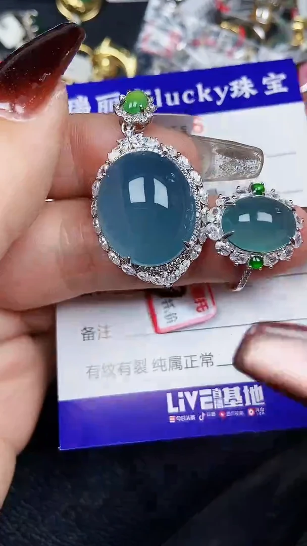 颈饰银S925镶嵌翡翠7886