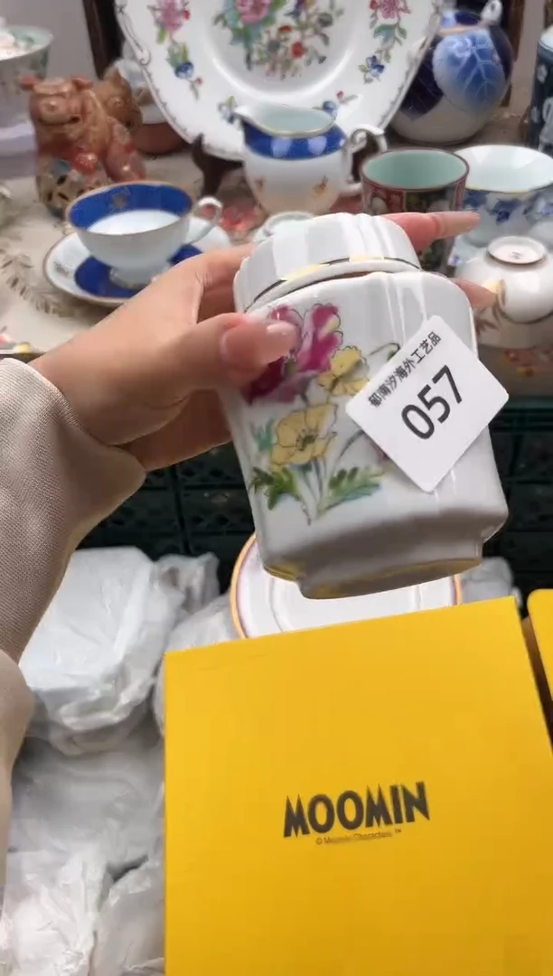 瓷片玥**律C         057