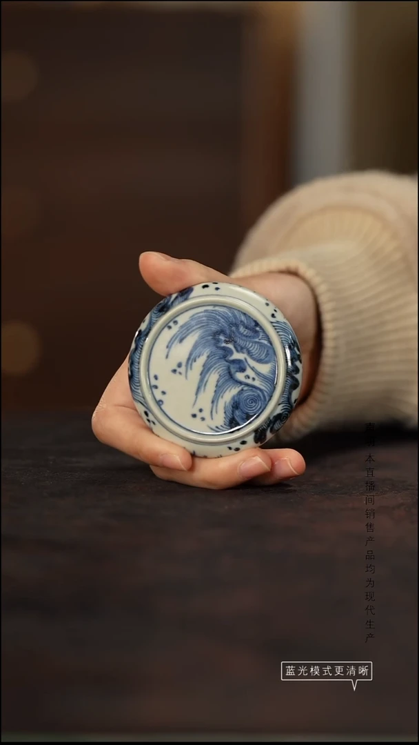 瓷片景德镇斌芬陶瓷/