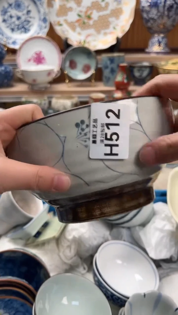 瓷片七512H满28包邮 不满找客服延期发货