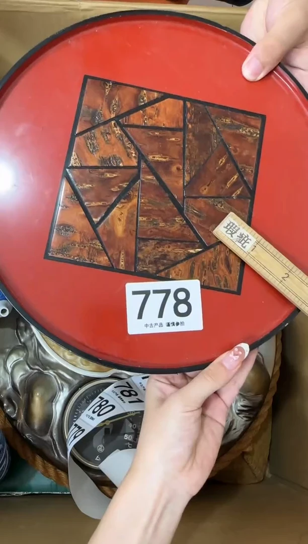 瓷片伊****）778...中古产品谨慎参拍