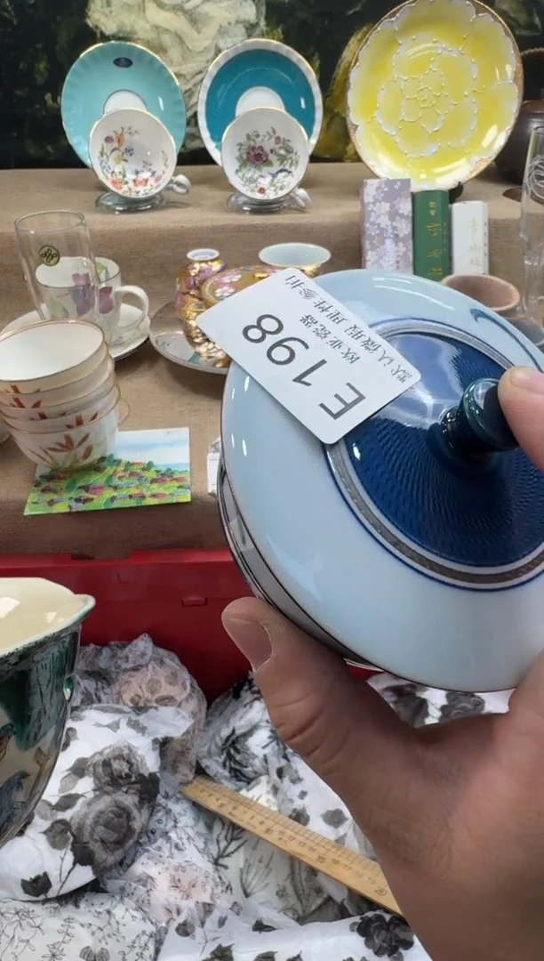 瓷片星****✨瓷片   E198