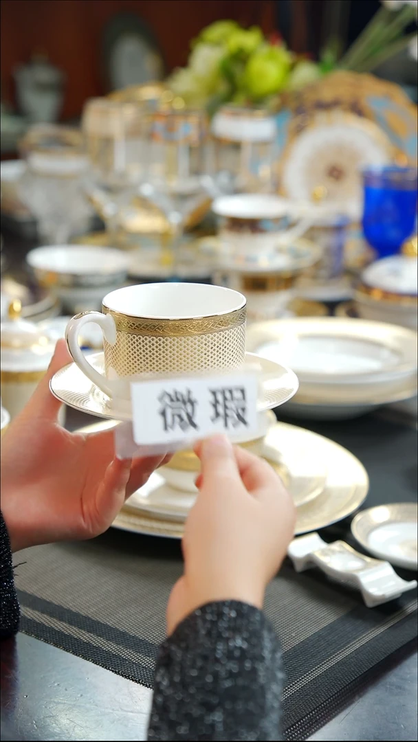 瓷片240CC一杯一碟 福利款