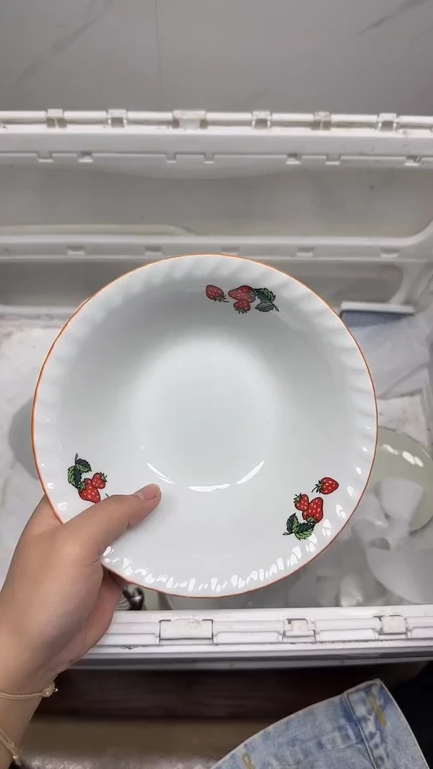 【闪购商品】964回流瓷器默认微瑕，18.8包邮