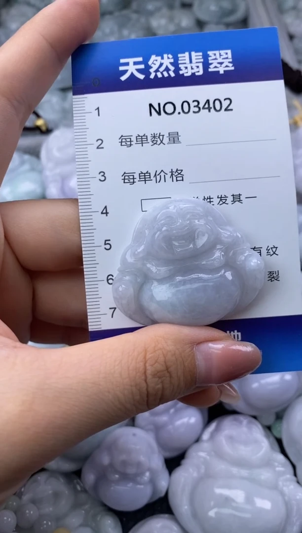 翡翠未镶嵌颈饰缅甸A货翡翠03402
