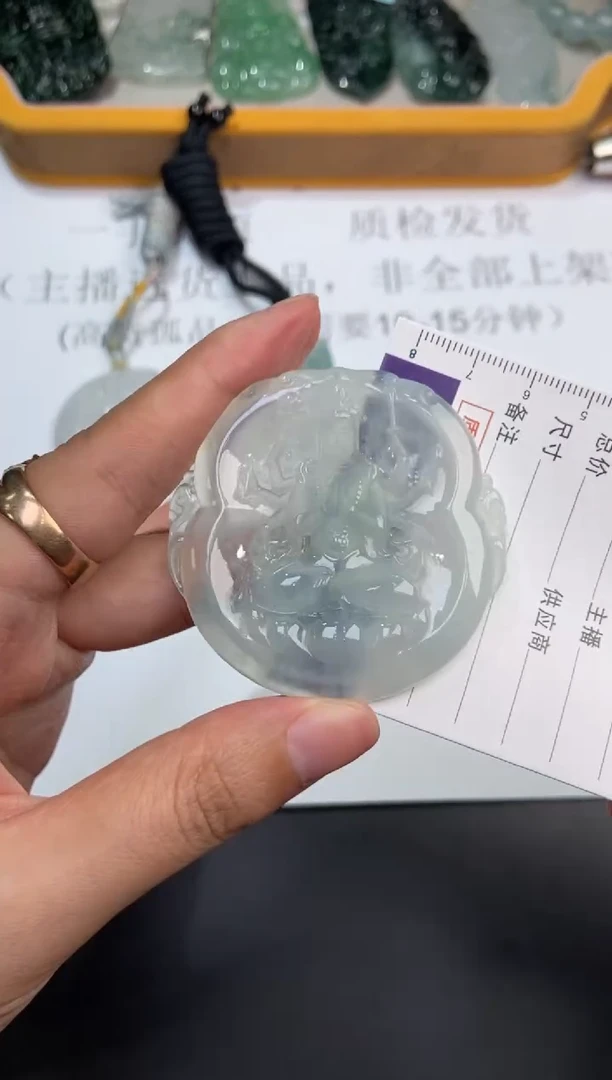 未镶嵌挂件翡翠一****g123123