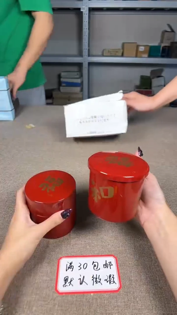 茶道陶瓷茶具套装