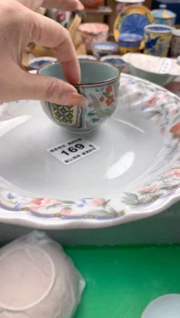 瓷片梅*169号九姑娘工艺品瓷器