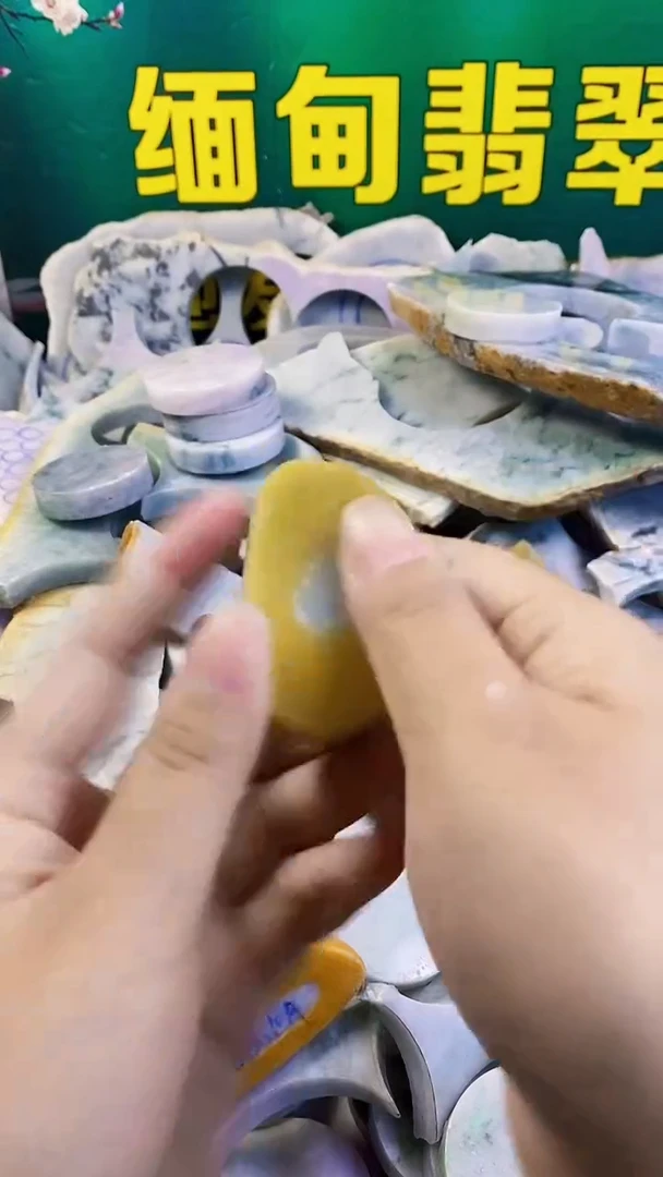 裸石翡翠纯天然缅甸翡翠47