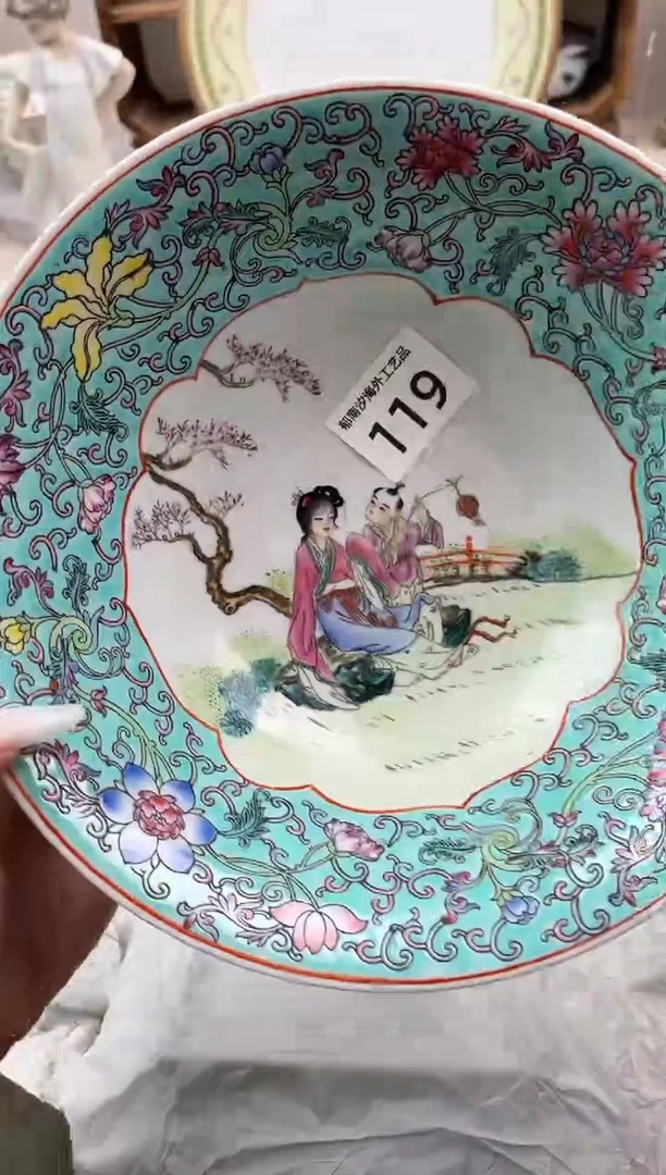 悦*桐K          119