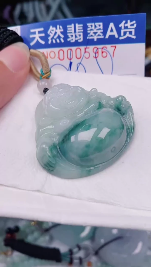 颈饰未镶嵌翡翠00005967