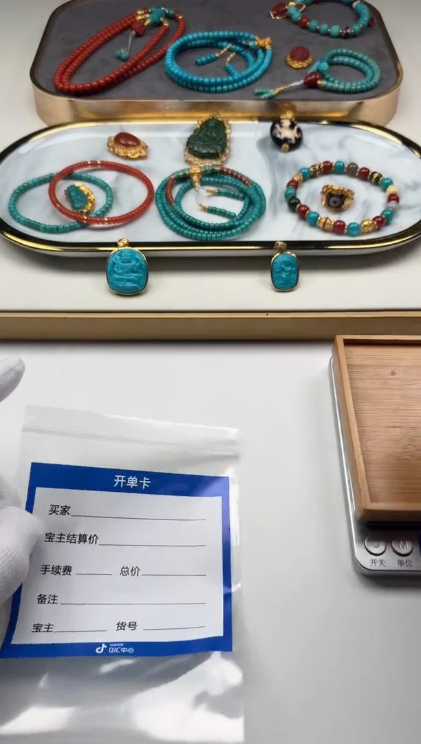 未镶嵌配饰南红玛瑙小*～1
