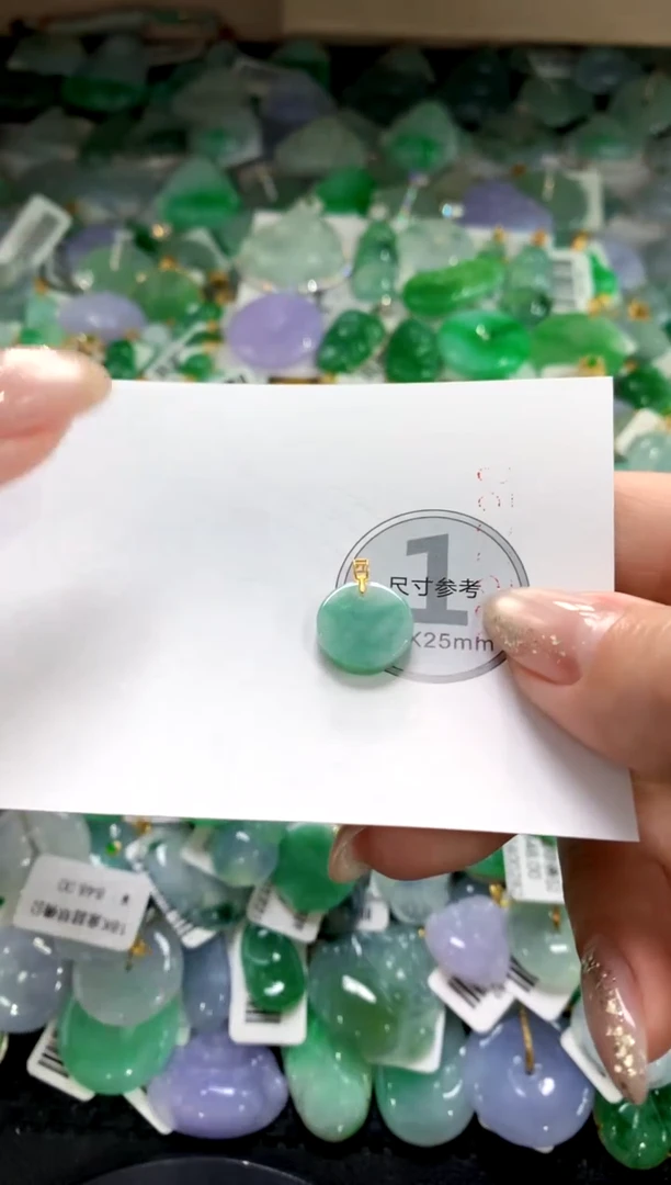 颈饰未镶嵌翡翠1111111111111111