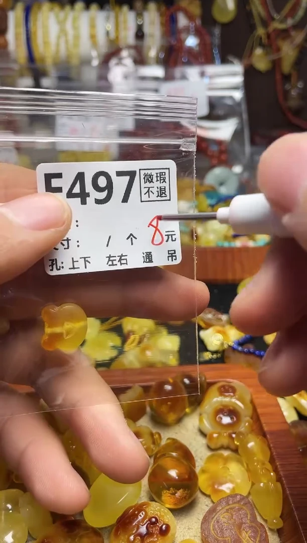 【闪购商品】鹿骨手串/手链F497