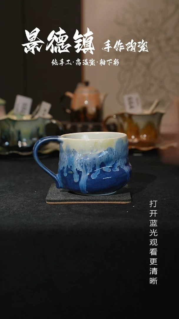 原创景德镇手工高温陶瓷717