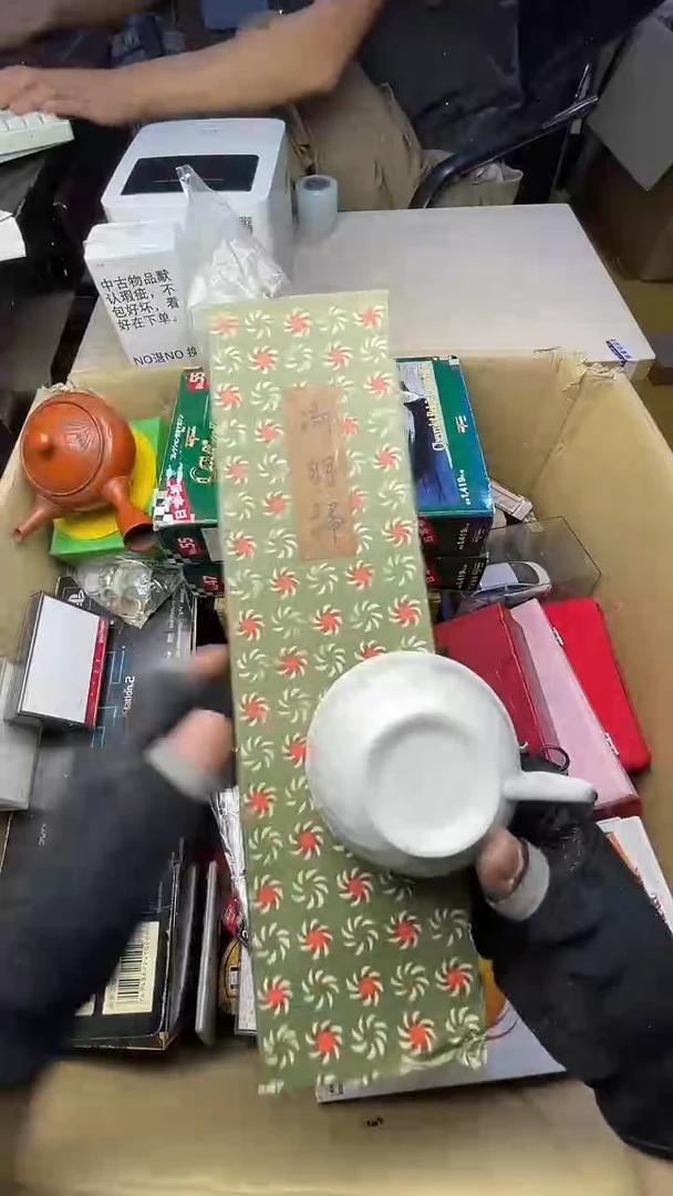 孔*?二手商品不退不换