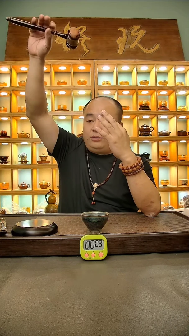 茶盏765.。。。。。。。