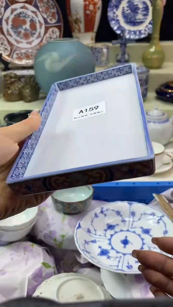 件江*瓷片 默认微瑕 完美慎入159