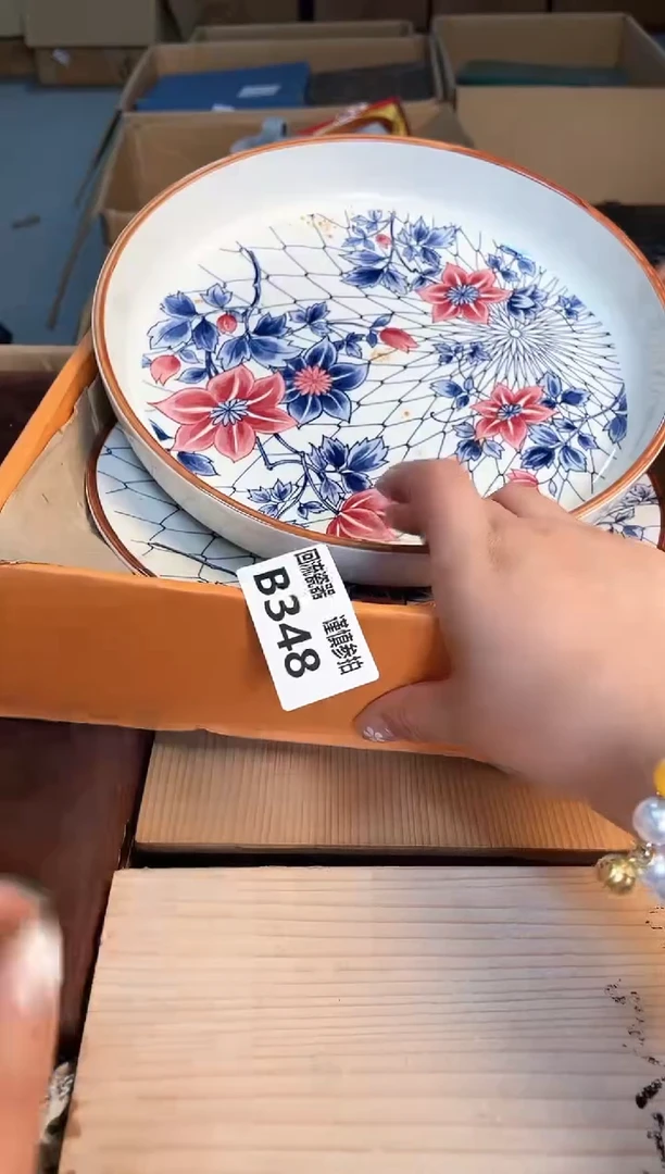 瓷片闪购闪购闪购闪购