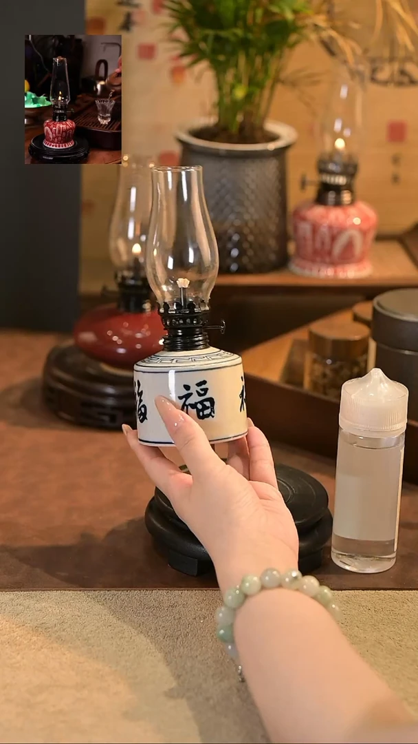 陶瓷景德镇陶瓷香薰灯摆件