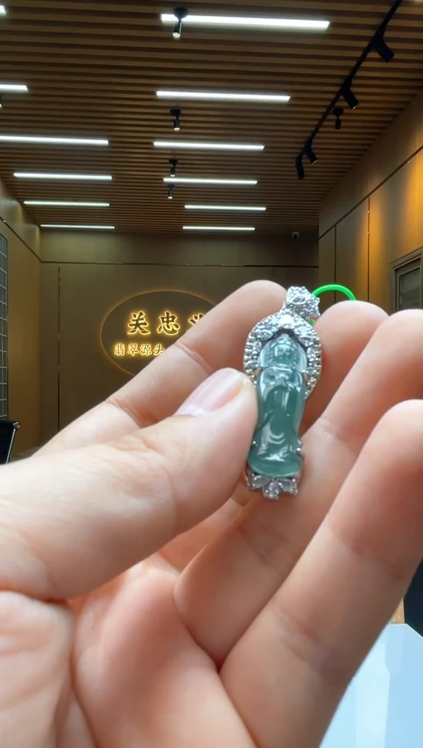 颈饰未镶嵌翡翠********457