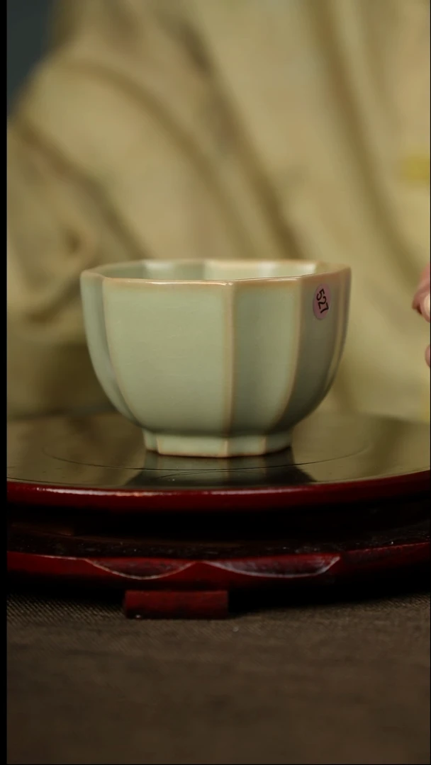 全品 粉青 四方葵口杯 带底款