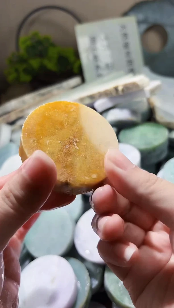 颈饰未镶嵌翡翠翡翠A货689
