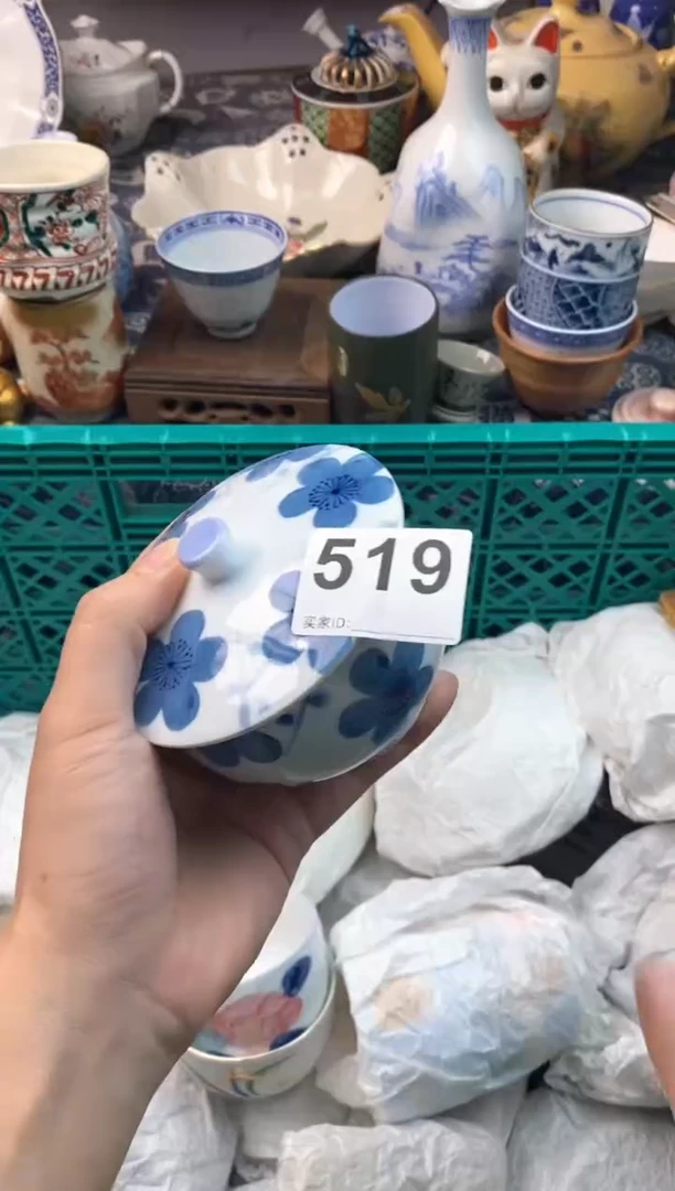 瓷片李***a11111111111111