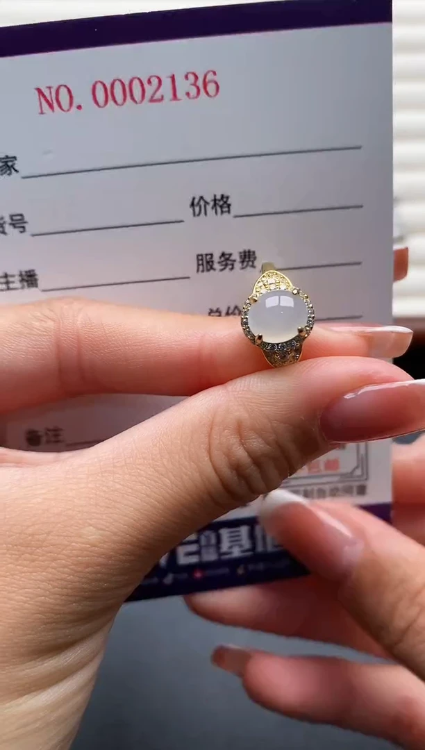 银S925镶嵌戒指翡翠777777+3