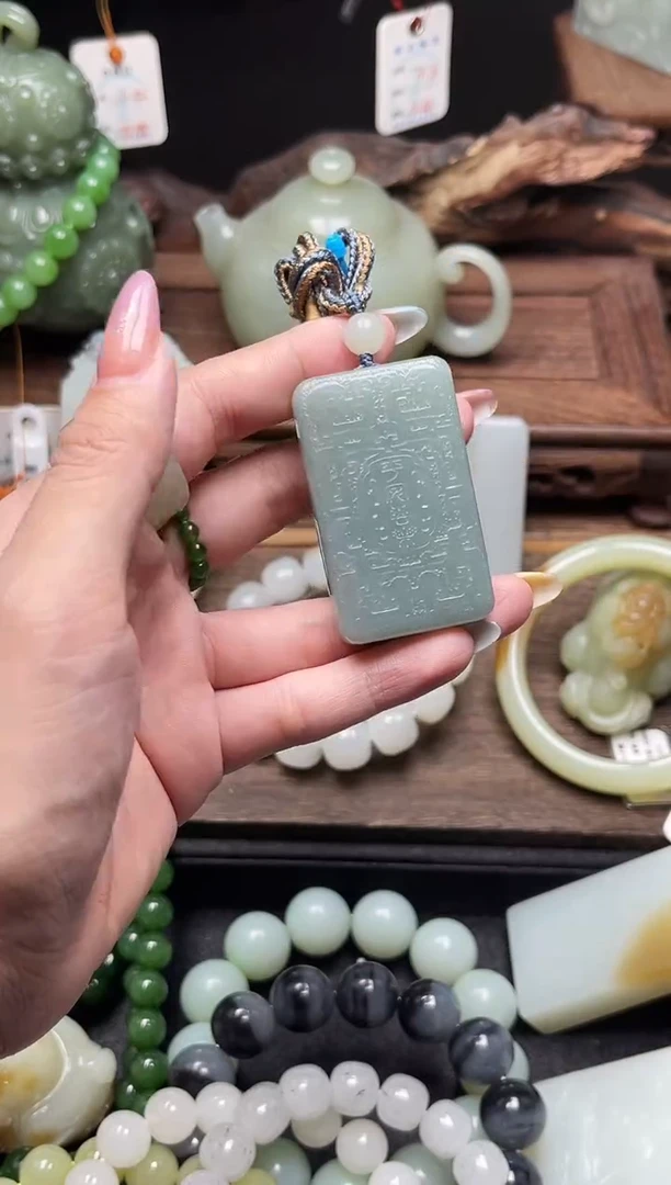 和田玉未镶嵌吊坠(不含链)吐拉牧场 吉祥如意牌9009388