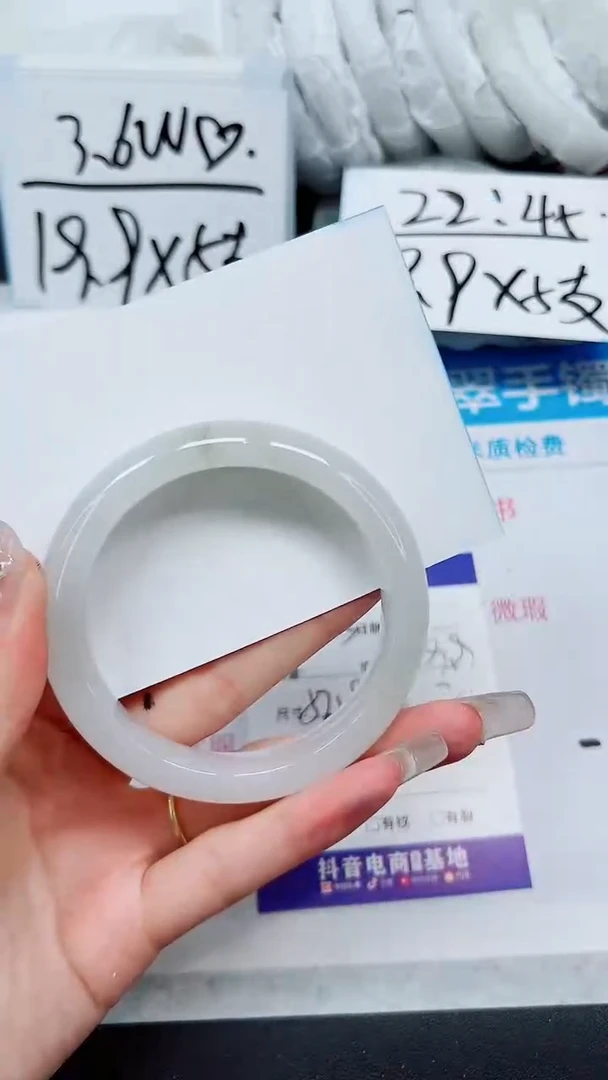 【闪购商品】石英质玉手镯未镶嵌A345-57/58