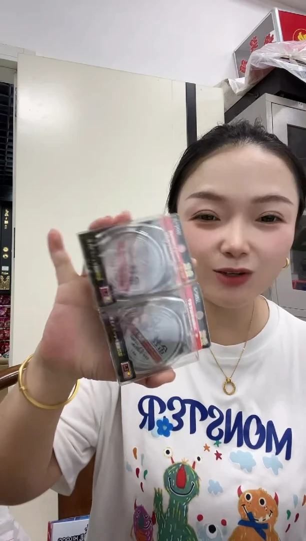 福利特价0.2主线9.9元