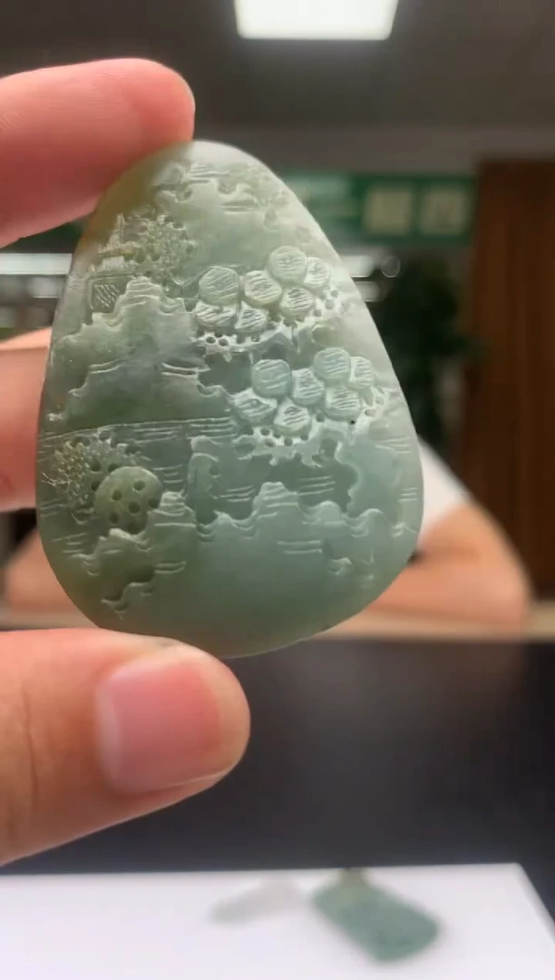 未镶嵌定制翡翠          *94