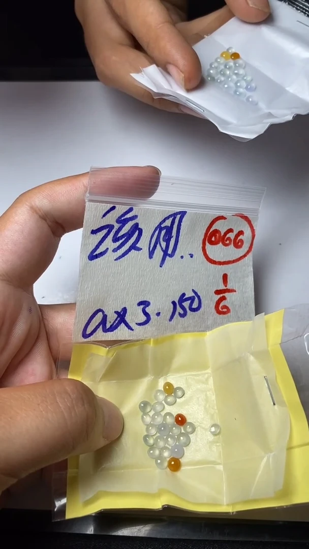 定制翡翠未镶嵌缅甸天然翡翠A货66