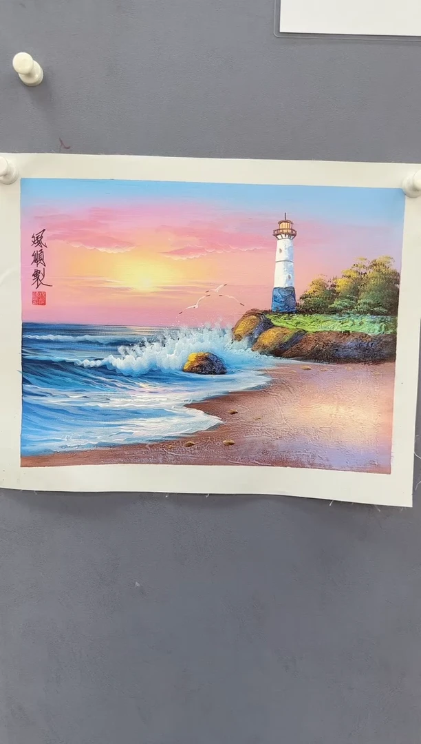 国画杨风顺书画精品