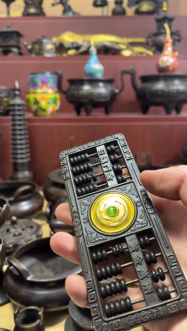 a铜铜铜铜铜铜铜铜
