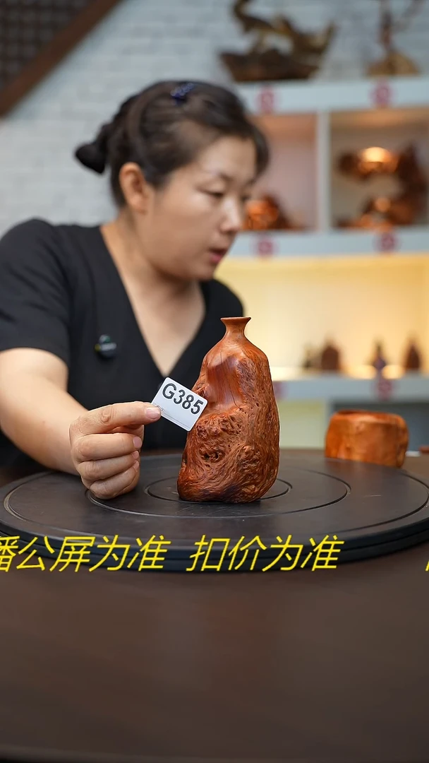 木木雕款猪*云南红果木花瓶