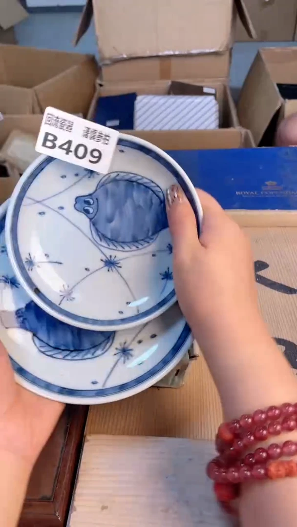 瓷片闪购闪购闪购闪购