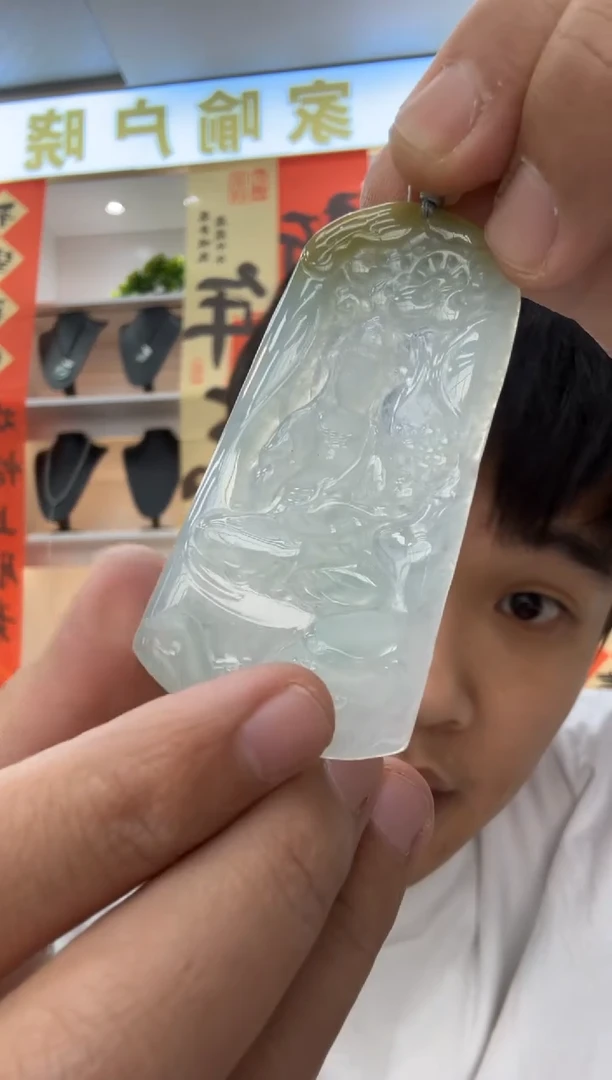 【闪购商品】翡翠颈饰未镶嵌天然翡翠A货孤品一件
