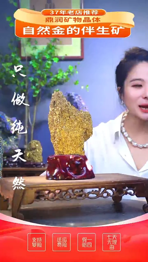 石材精品石头，造形奇特，中式家居摆件
