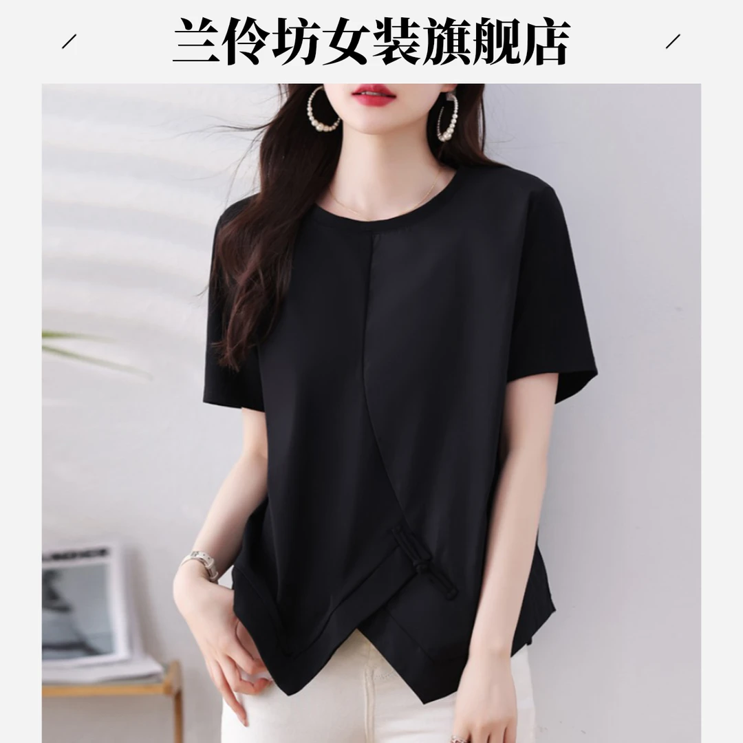 黑色圆领短袖T恤女士宽松遮肉减龄百搭夏季潮流上衣