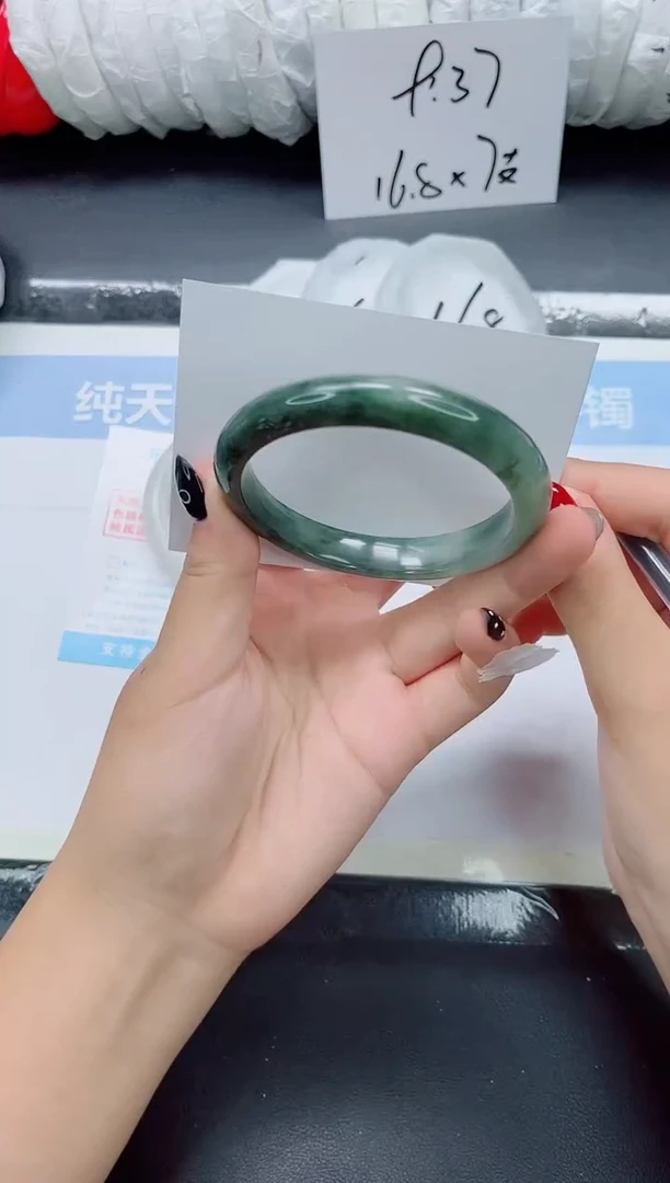 未镶嵌手镯石英质玉049-圈口60.2