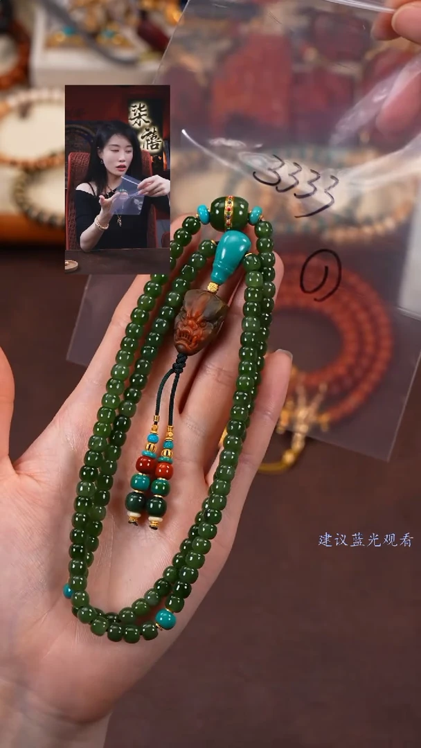 【闪购商品】和田玉手串未镶嵌柒禧文玩回血好物