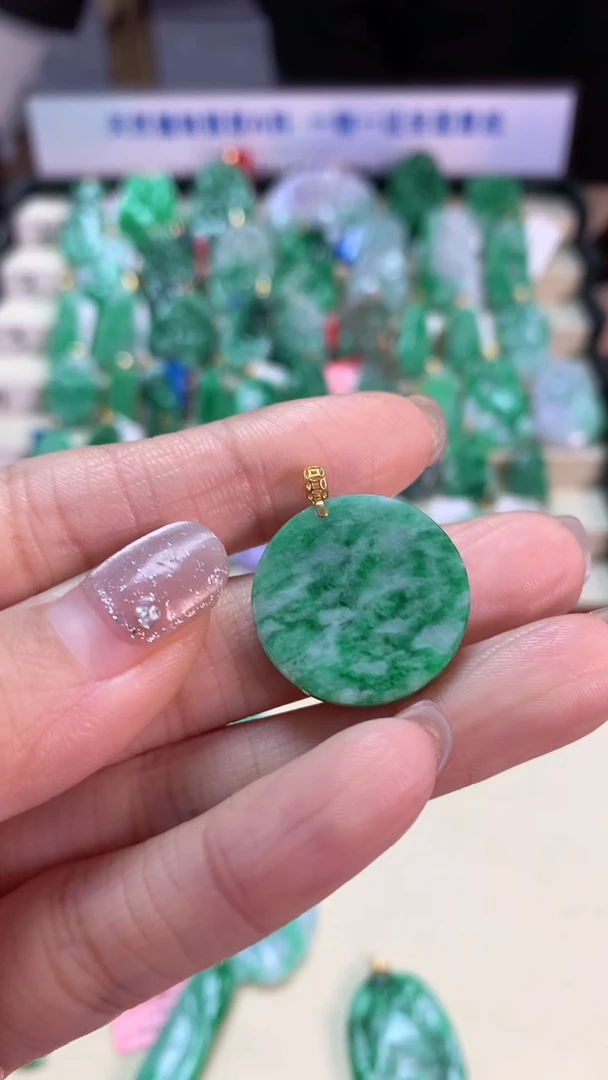 【闪购商品】翡翠吊坠(不含链)18K金镶嵌挂件
