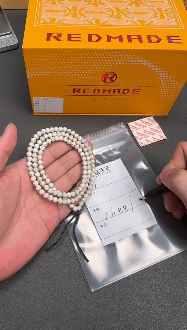 手串星月菩提3**三951695169516多样性发货